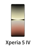 タブ：Xperia 5 IV