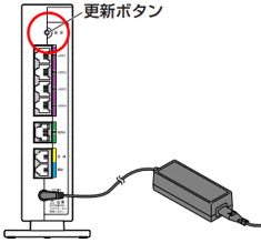 BL900全面ランプ点灯イメージ画像