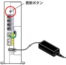 BL902全面ランプ点灯イメージ画像 