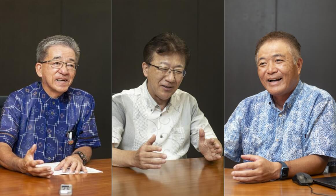 役員メッセージ