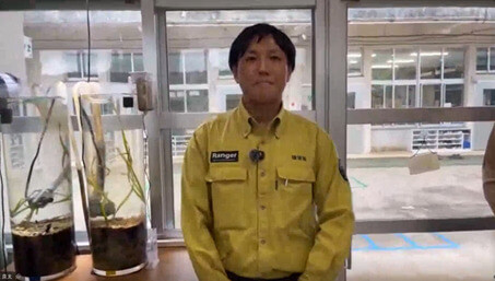 石垣自然保護官事務所 鈴木規慈　上席自然保護官