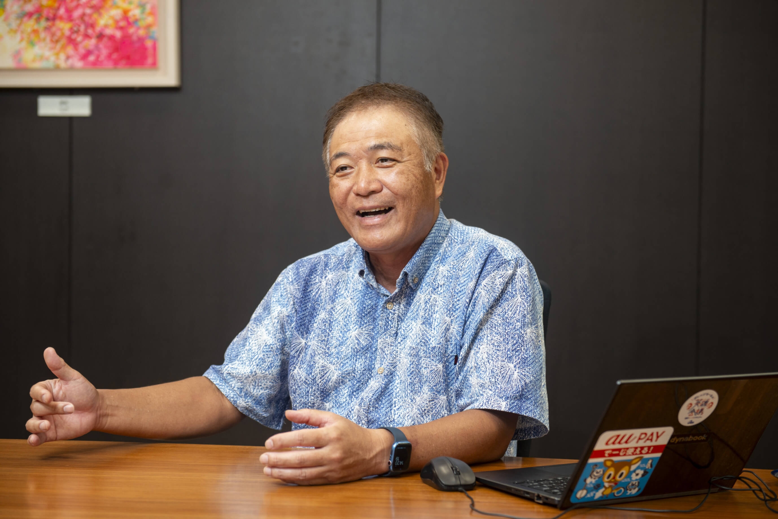 取締役執行役員　上地 球二