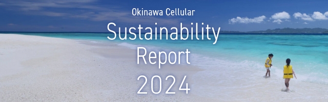 Sustainability report 2024